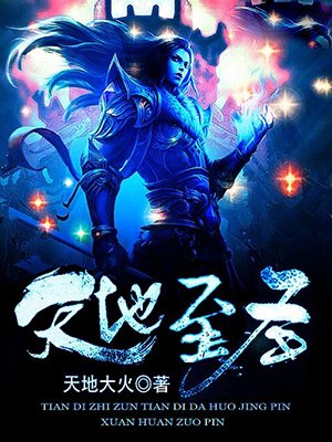 小男孩嘴角小绒毛图片
