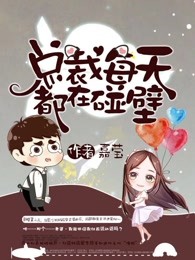 夫君们塌上强撩:求放过
