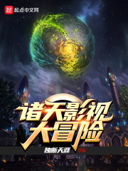 磁力搜搜索引擎大全