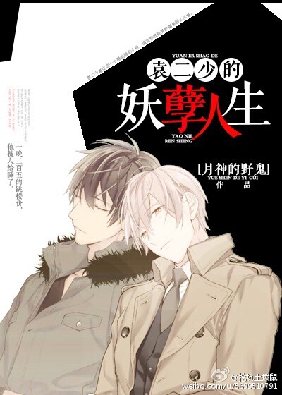 斯蒂芬妮 赖斯