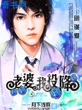 棚户区嫖妓全部过程
