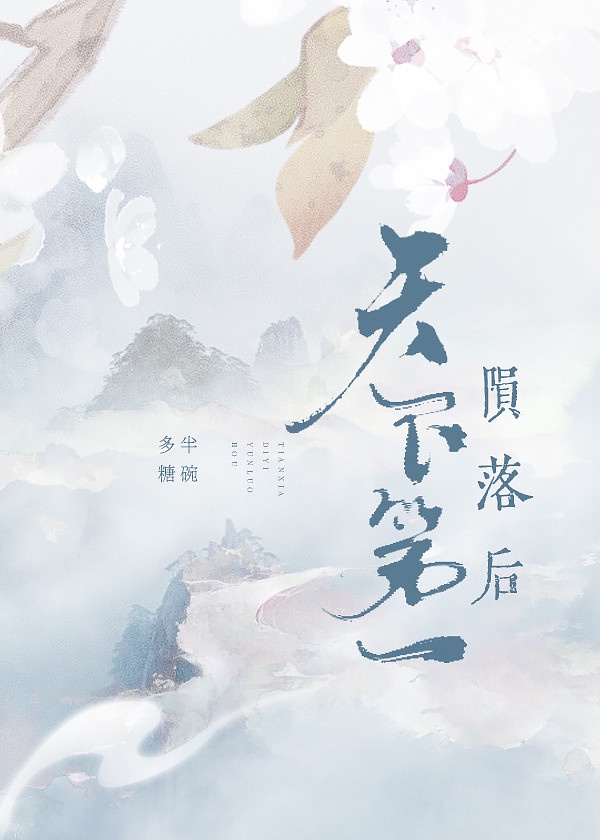 迷你世界巨污地图照片
