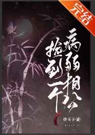 亚洲欧洲日产v