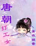 欧美性行为zooxx