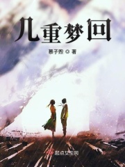淡蓝网gay男男1069