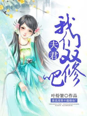 一站搜