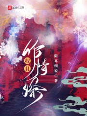空战英豪
