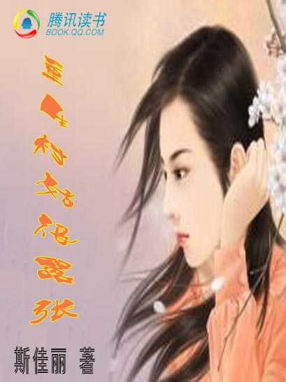 飞言情御书屋