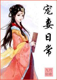 动漫美女被吸乳羞羞网站动漫