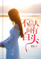 穿裙子就是好做