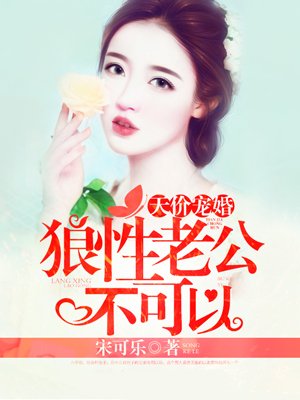 鸿蒙心尊