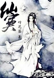 sss手机版视频在线