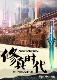 斗破苍穹成人版目录