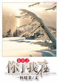 捡到一艘宇宙飞船