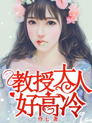 最新爱情电视剧