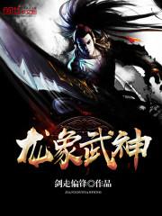 非正经哄睡让你腰软