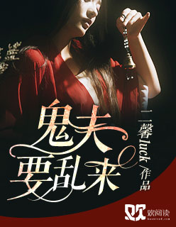 三圾电影在线观看