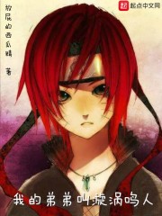 忘年恋曲电影151完整版