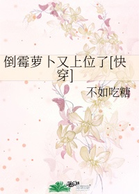AI人脸替换白鹿造梦喷水WWW