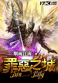 嗯啊3p