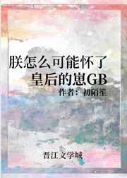 亚洲国产最新一高清视频