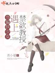 男女做爰全过程免费视频播