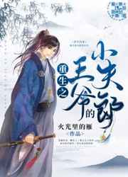 最美情侣免费视频