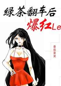 模拟人生破解版