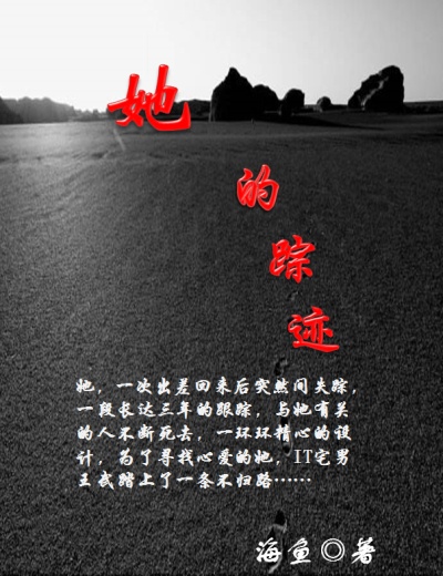 二级电影