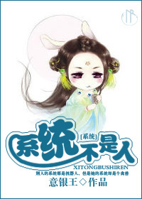 对魔忍阿莎姬在线