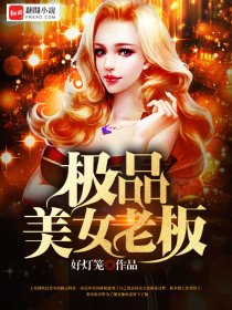 爱与战争