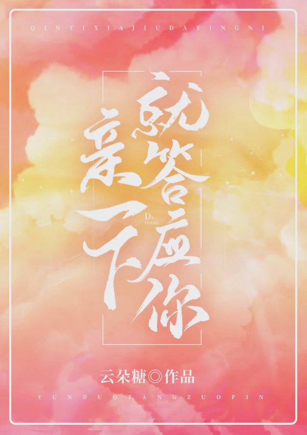 军旗装