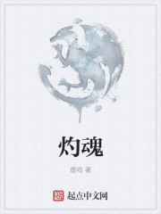 真千金无所畏惧古穿今