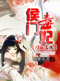 爱裸睡的小丹第一部分
