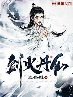 japanesevieos在线动漫