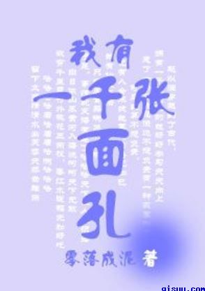 女生宿舍韩国完整版