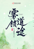 乌白这碗粥小说