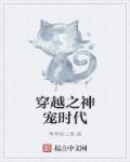 真蚁地狱第一集影院