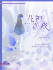 ssni242吉沢明歩在线观看