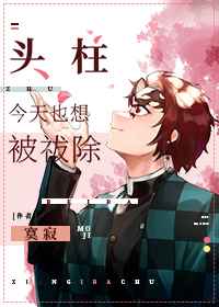 三上悠亚电影全集免费