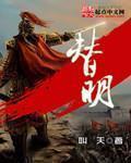 被拉到学校没人地方C知乎