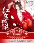 男人下面真实图片