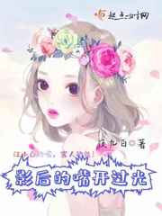 给个网站你懂得2024