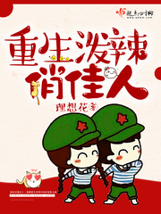 龙云镇怪谈电影