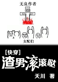 不可抗力之男仆的秘密2