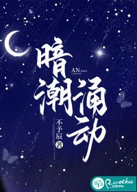 香蕉自制飞机杯图解