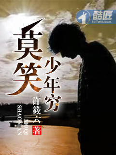 奇米色官网