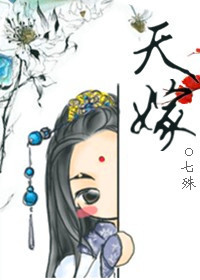 耽美漫画h多肉彩色