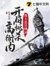 今天地震