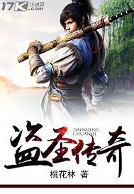 贤妻电视剧免费观看完整版